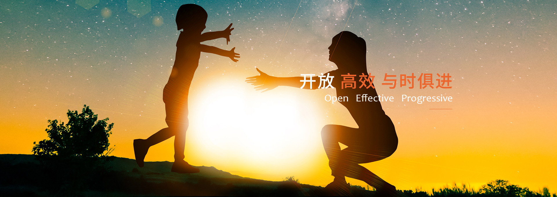 mg不朽情缘官网股份-重庆mg不朽情缘官网实业股份有限公司